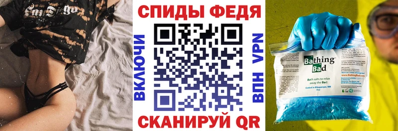 Купить закладки  Павлово  АМФЕТАМИН 97% 