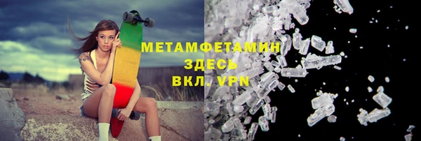 винт Балабаново