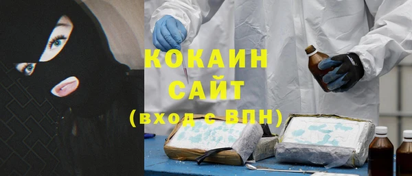 прущий лед Баксан