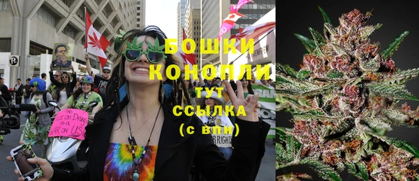 прущий лед Баксан