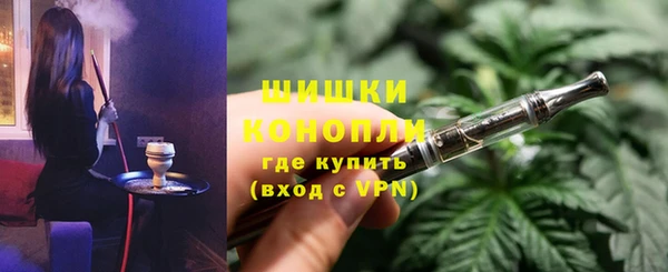 винт Балабаново