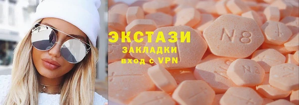 винт Балабаново