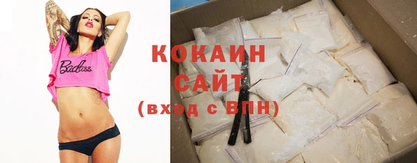 мяу мяу мука Балахна