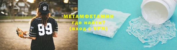 прущий лед Баксан
