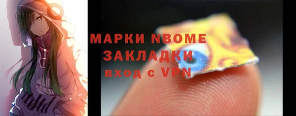 прущий лед Баксан