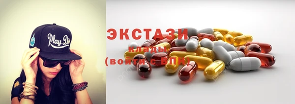 прущий лед Баксан