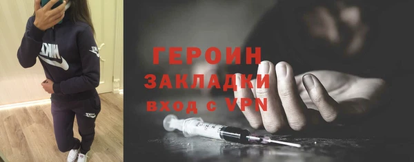 прущий лед Баксан