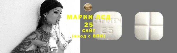 винт Балабаново