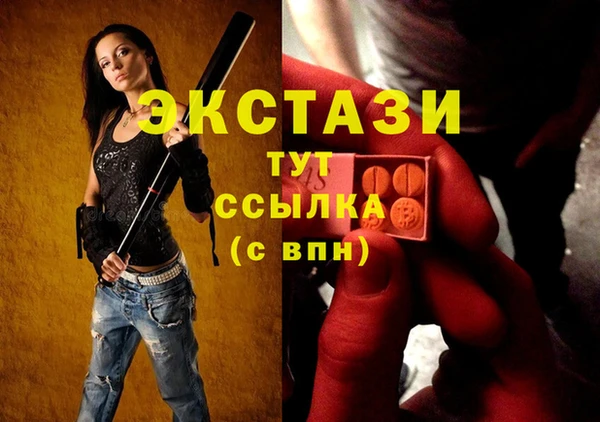 винт Балабаново