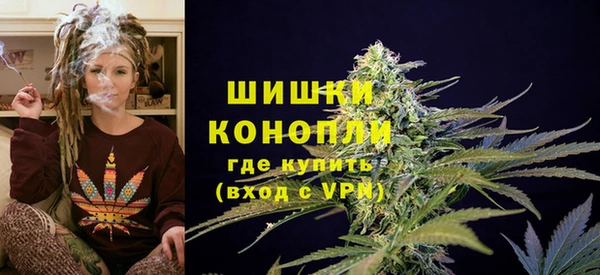 мяу мяу мука Балахна