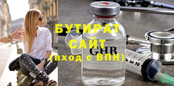 прущий лед Баксан