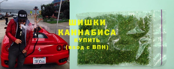 винт Балабаново