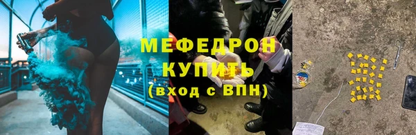 винт Балабаново