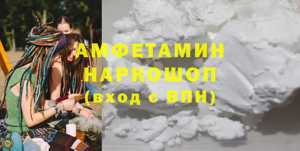прущий лед Баксан
