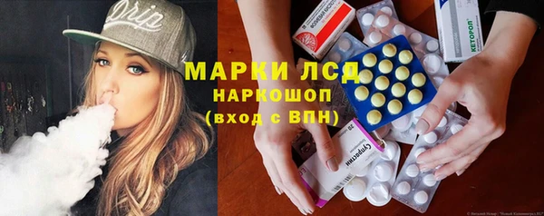 прущий лед Баксан
