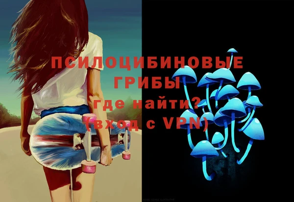 прущий лед Баксан