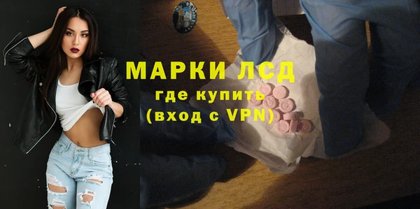 прущий лед Баксан