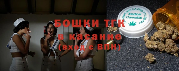 мяу мяу мука Балахна