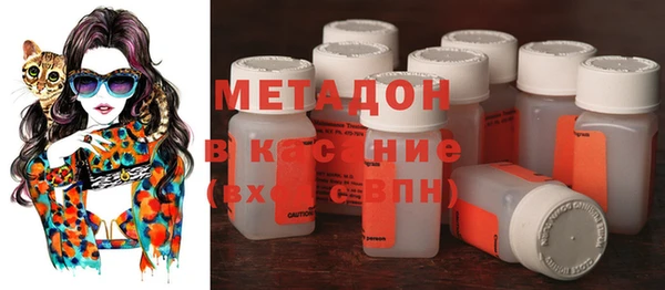 винт Балабаново
